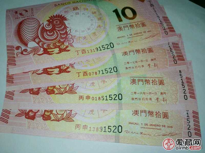 澳门六盒资料生肖卡，揭秘其类型与特点