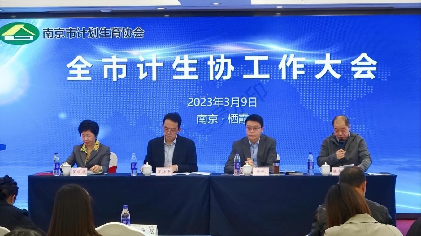 澳门六盒宝典2023开彩结果分析预测图，深度解读与理性展望