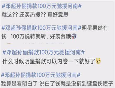 澳门六叔近期新闻报道内容，多角度解析与深度解读