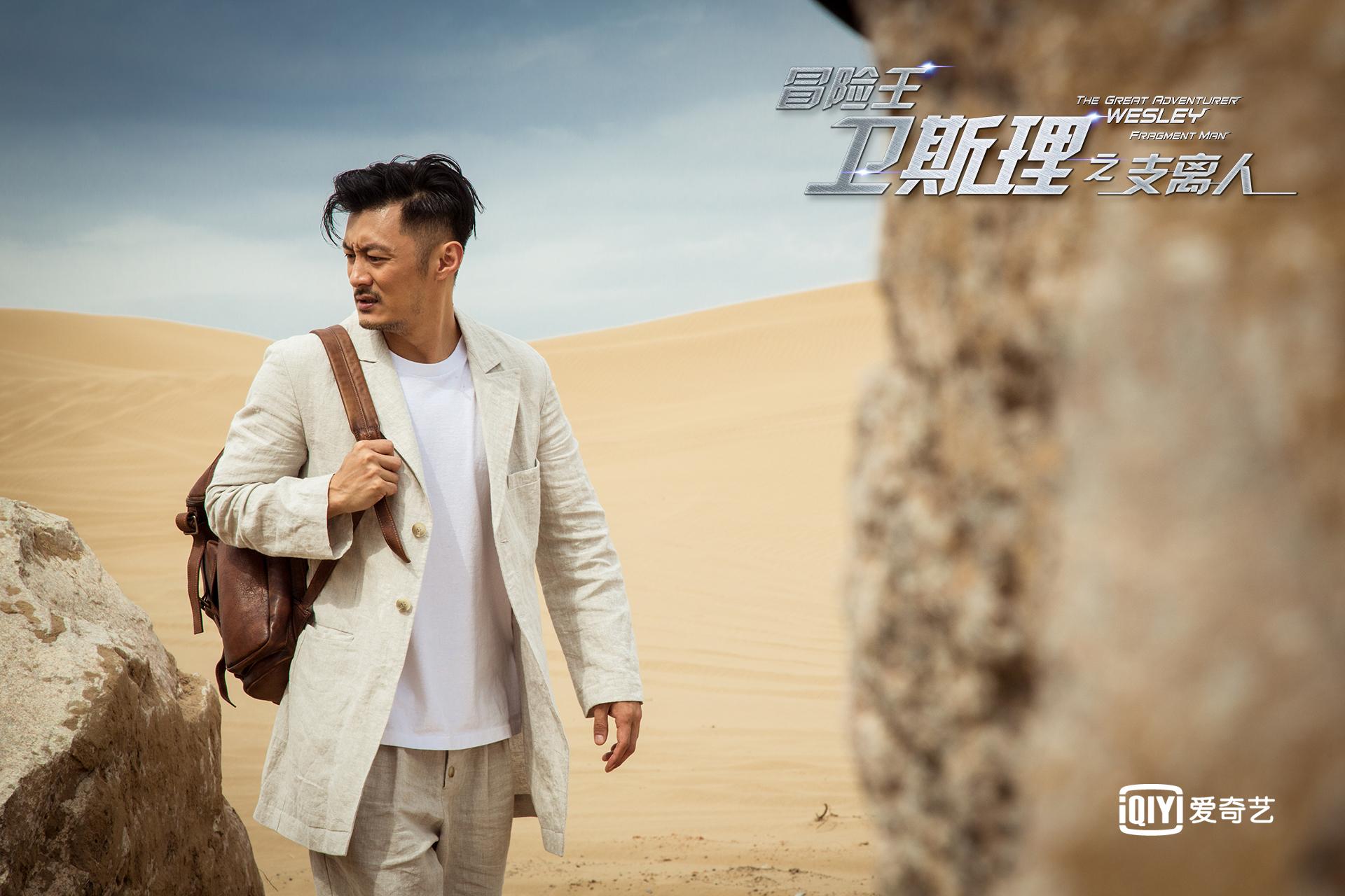 澳门六叔近期动态，深度解析与视频下载指南