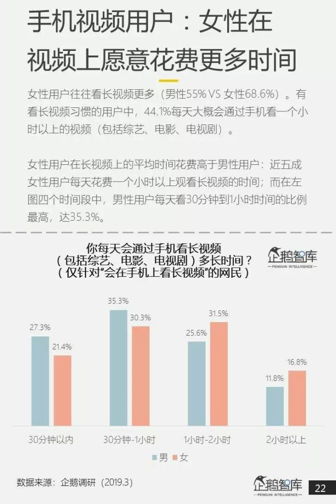 澳门六叔近期新闻报道内容的变化与趋势