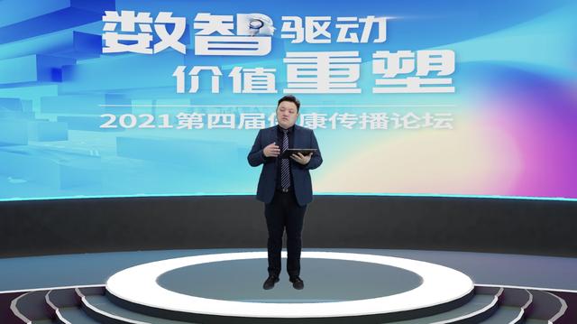 澳门六叔近期新闻报道内容全文视频讲解