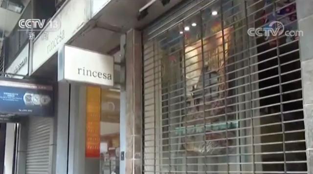 澳门六叔近期新闻报道最新视频下载网站，网络世界的灰色地带与法律风险