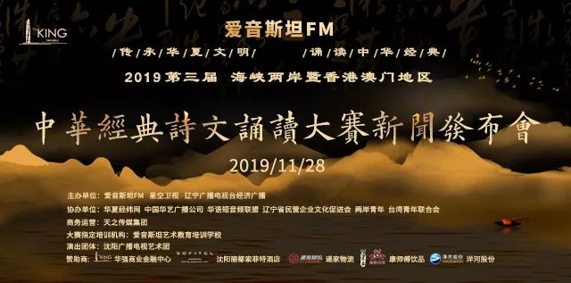 澳门六叔近期新闻报道全文内容及视频回顾，慈善与商业并进的传奇篇章