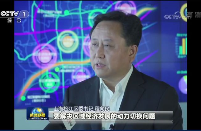 澳门六叔近期新闻报道全文视频播放大全，深度解析与热点回顾