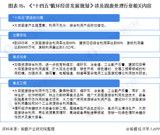 澳门六叔近期新闻报道全文解读，从图片到视频的深度剖析