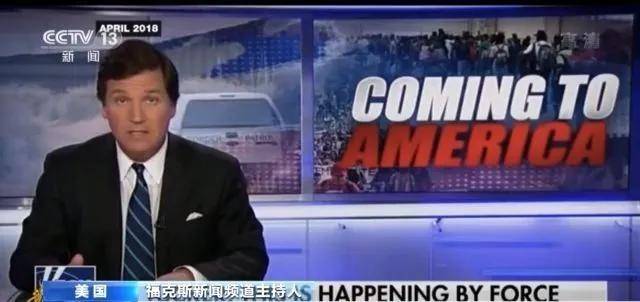 澳门六叔近期新闻报道视频回放下载，安全可靠的网站推荐与深度解析