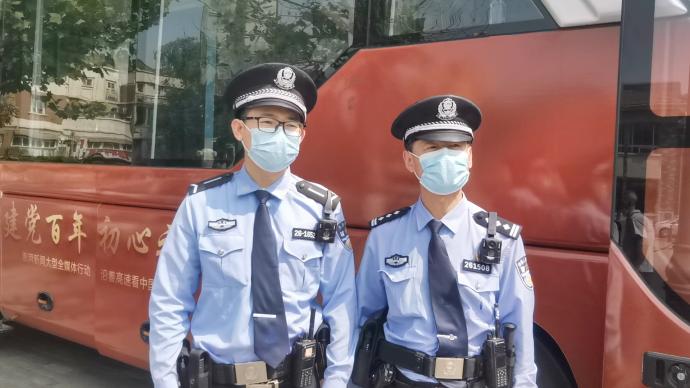 澳门六叔近期新闻报道视频回放全部最新版