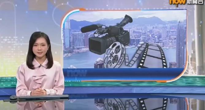 澳门六叔近期新闻报道视频全部播放，最新消息与深度解析