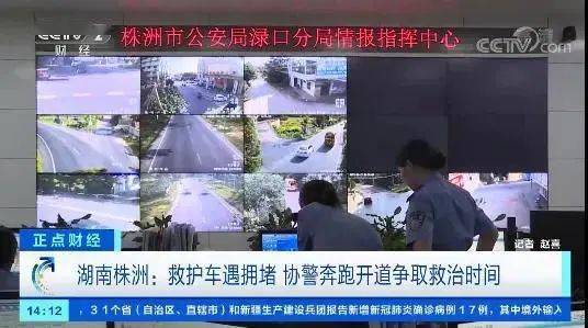 澳门六叔近期新闻报道视频，全程回顾与深度解析