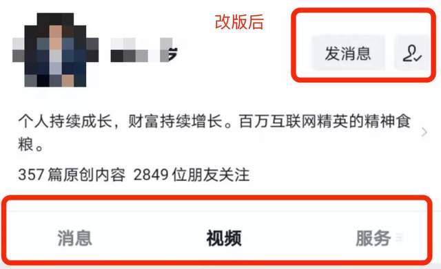 澳门六叔近期新闻直播视频回放，最新动态与公众关注