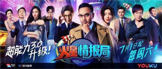 澳门六叔近期新闻直播视频下载大全，最新版回顾与下载指南
