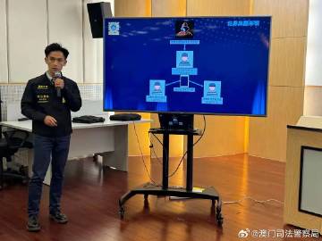 澳门六叔近期新闻直播视频下载最新免费版，揭秘与风险并存的数字时代新现象