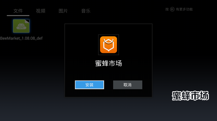 澳门六叔近期新闻直播视频下载官方最新版，揭秘澳门博彩业新动向