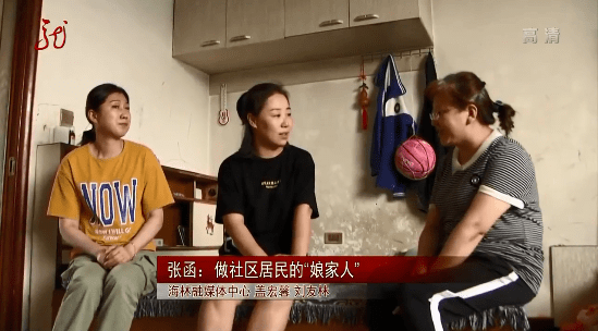 澳门六叔近期新闻直播视频，揭秘博彩业新动向与社区发展新举措