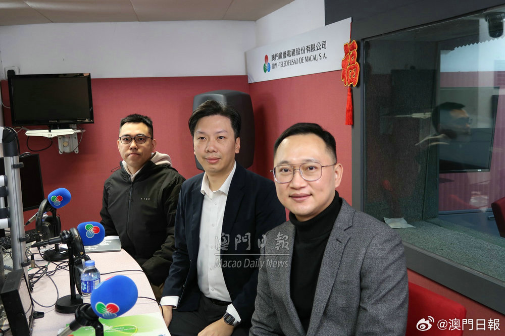 澳门六叔近期新闻直播视频，2020年回顾与新动向