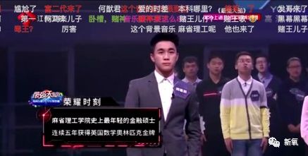 澳门六叔近期新闻直播视频最新一期回放，聚焦特区发展新动向与民生关怀