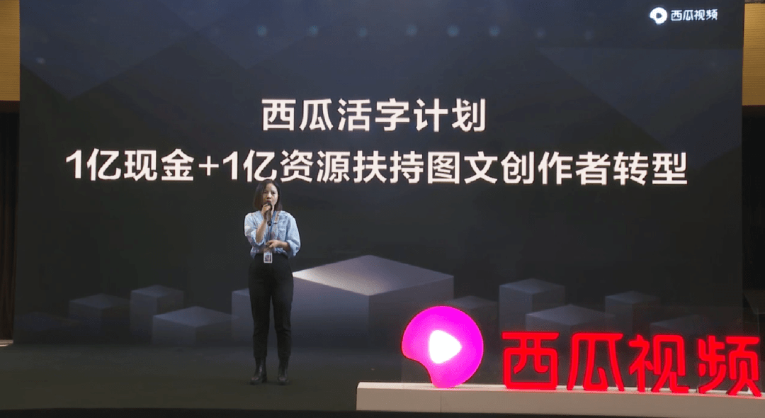 澳门六叔近期新闻直播视频全回顾，透视澳门社会新动向与经济发展新机遇