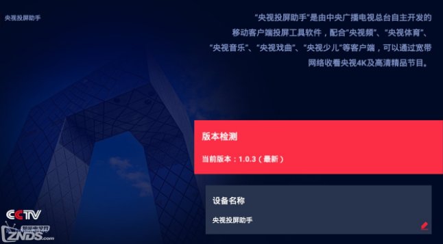 澳门六叔近期新闻直播视频，全面回顾与深度解析