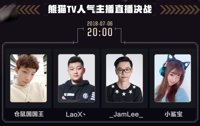 澳门六叔近期新闻直播视频，全过程的在线观看体验