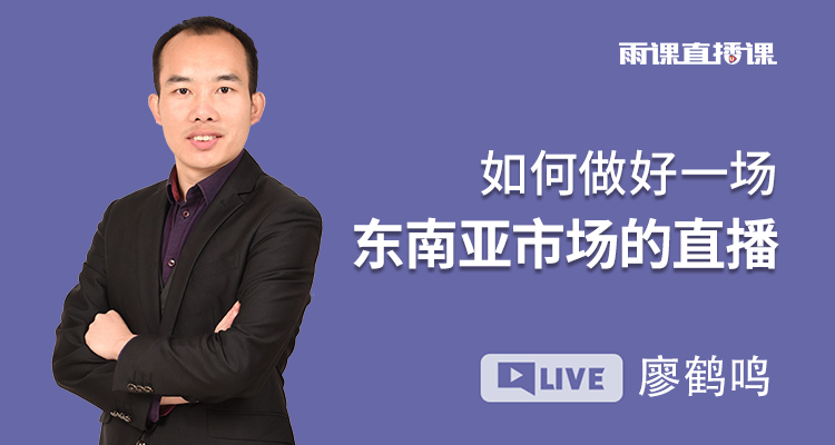 澳门六叔近期新闻直播回放视频大全，独家回顾与下载指南