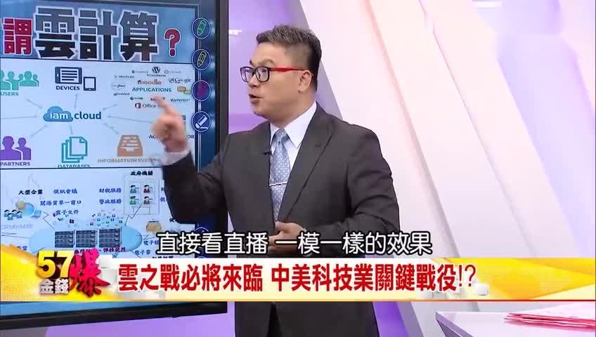 澳门六叔近期新闻直播回放，一场不可错过的盛事回顾