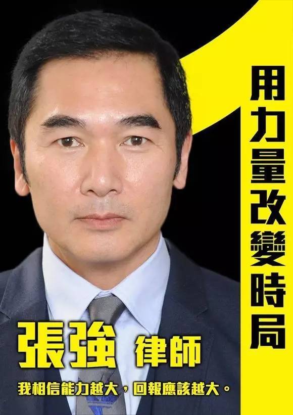 澳门六叔近期新闻直播回放，今日开奖最新消息深度解析