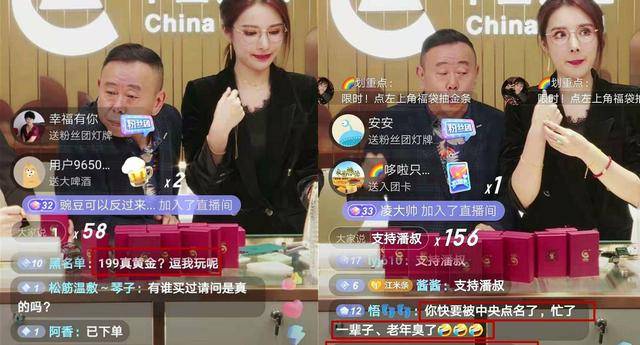澳门六叔近期新闻直播在线观看与免费视频下载服务新动向