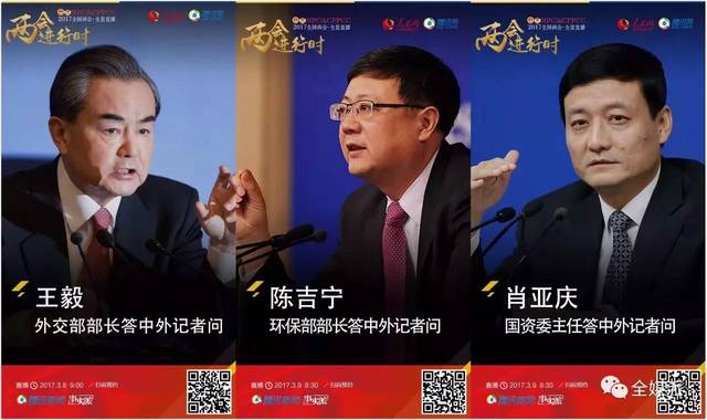 澳门六叔近期新闻直播在线观看，免费播放的背后与网络新风尚