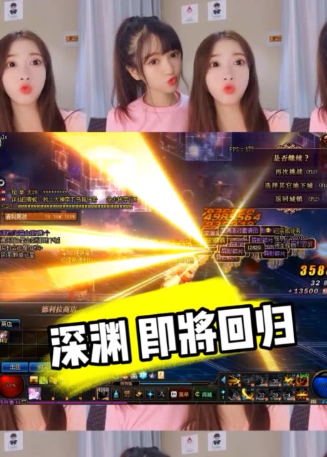 澳门六叔近期动态，独家直播回顾与视频下载指南
