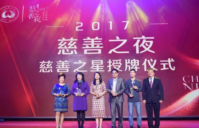 澳门六叔近期新闻事件视频回放，聚焦新春慈善晚会的温暖与力量