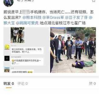 澳门六叔近期新闻事件视频最新消息今天开奖