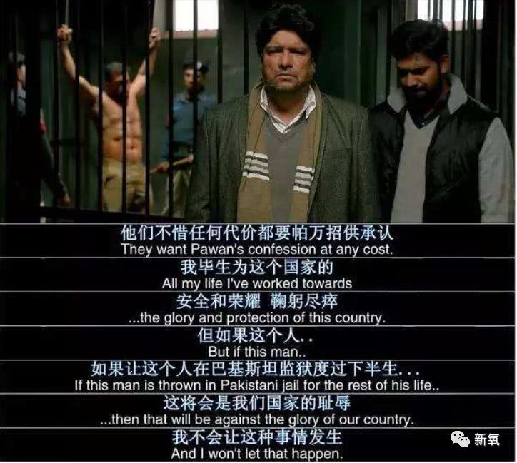 澳门六叔近期新闻事件视频全部回放下载，一场风波的深度剖析