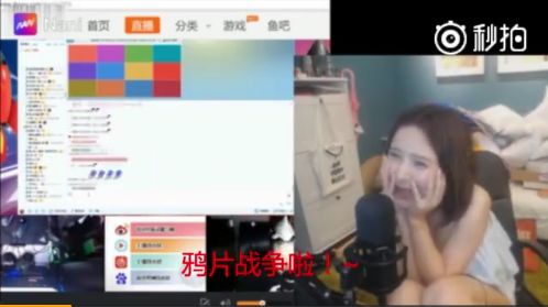 澳门六叔近期新闻事件视频全部过程最新回顾
