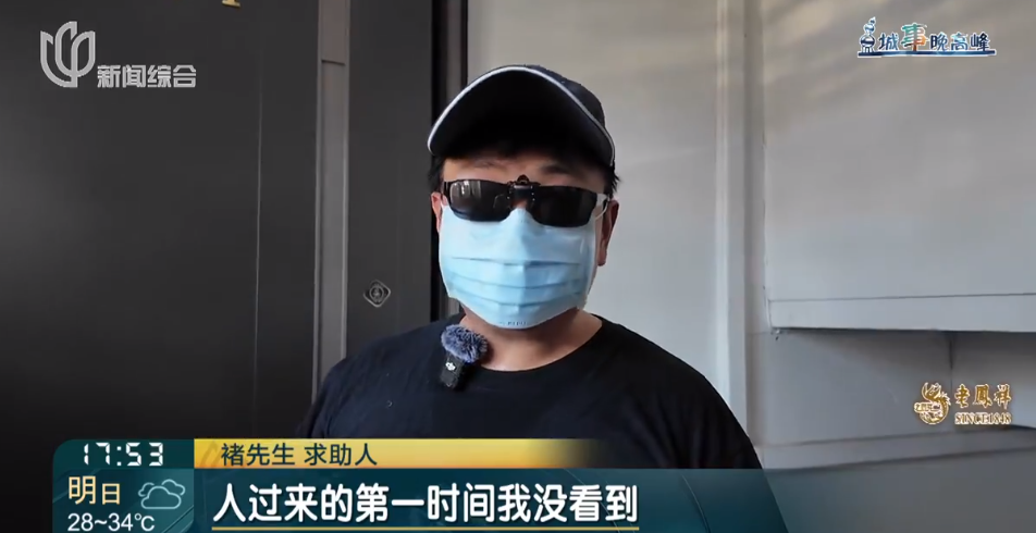 澳门六叔近期新闻事件，真相与网络视频的迷雾