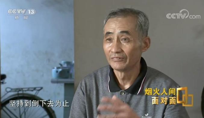 澳门六叔近期新闻事件，真相与视频背后的故事