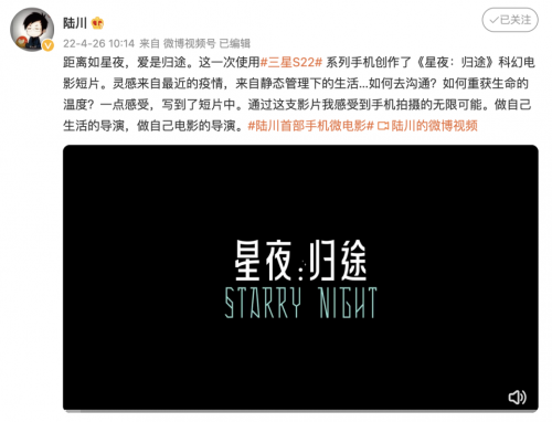 澳门六叔近期新闻事件，真相与谣言的交织—基于知乎视频的深度剖析
