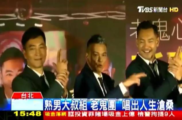 澳门六叔近期新闻事件最新消息图片大全集