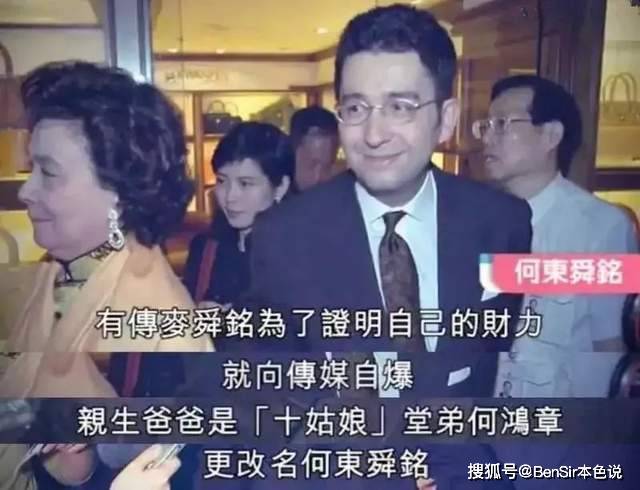 澳门六叔近期新闻事件全回顾，视频揭秘与深度解析