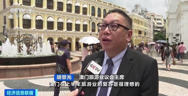 淡月若溪 第27页