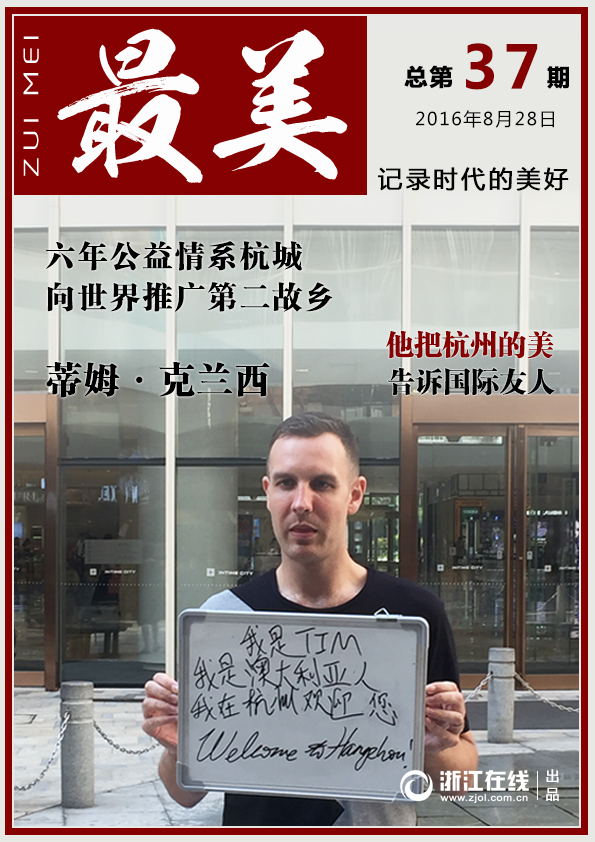 澳门六叔近期新闻事件回顾与图片集锦，从慈善到商业的多元发展