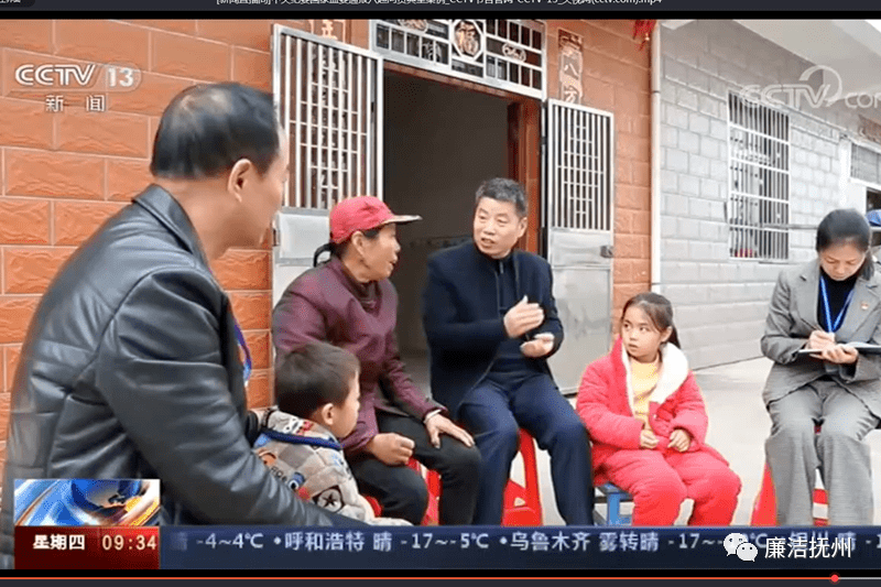 澳门六叔近期新闻视频回放，最新版在线观看与深度解读