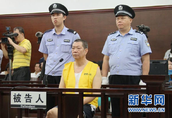 澳门六叔近期新闻视频回放，聚焦最新动态与热点解析