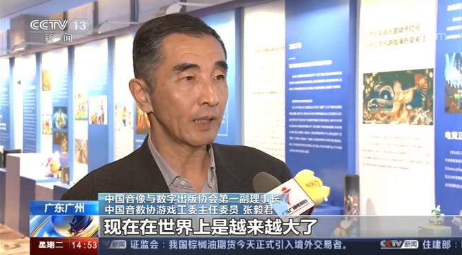 澳门六叔近期新闻视频播放大全，深度解析与下载指南