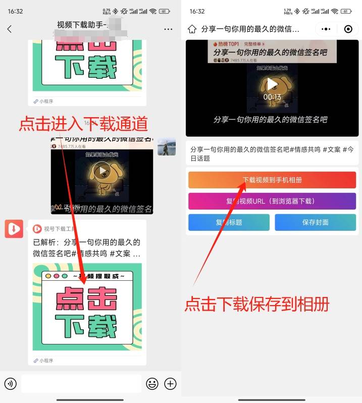 澳门六叔近期新闻视频播放大全下载最新版，揭秘澳门博彩业新动向