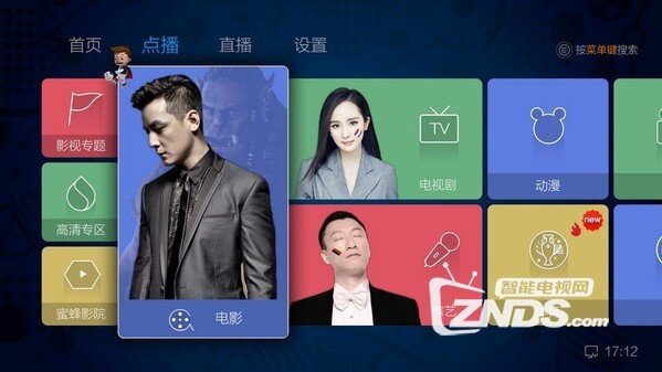 澳门六叔近期新闻视频播放大全，免费版资源一网打尽