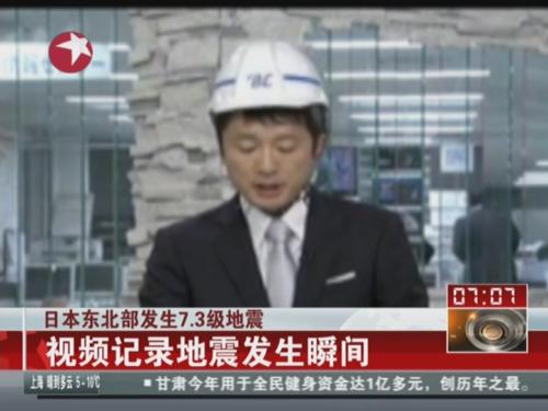 澳门六叔近期新闻视频，独家视角下的精彩瞬间与深度解读