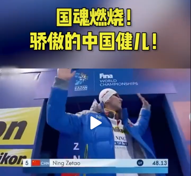 澳门六叔近期新闻视频全览，权威网站汇总与下载指南