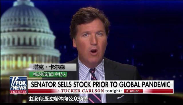 澳门六叔近期新闻视频播放完整版下载免费，真相与合法性的探讨
