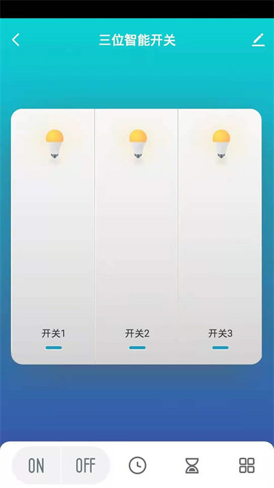 澳门六叔近期新闻视频大全，一键掌握，尽在掌握 最新版手机应用下载指南